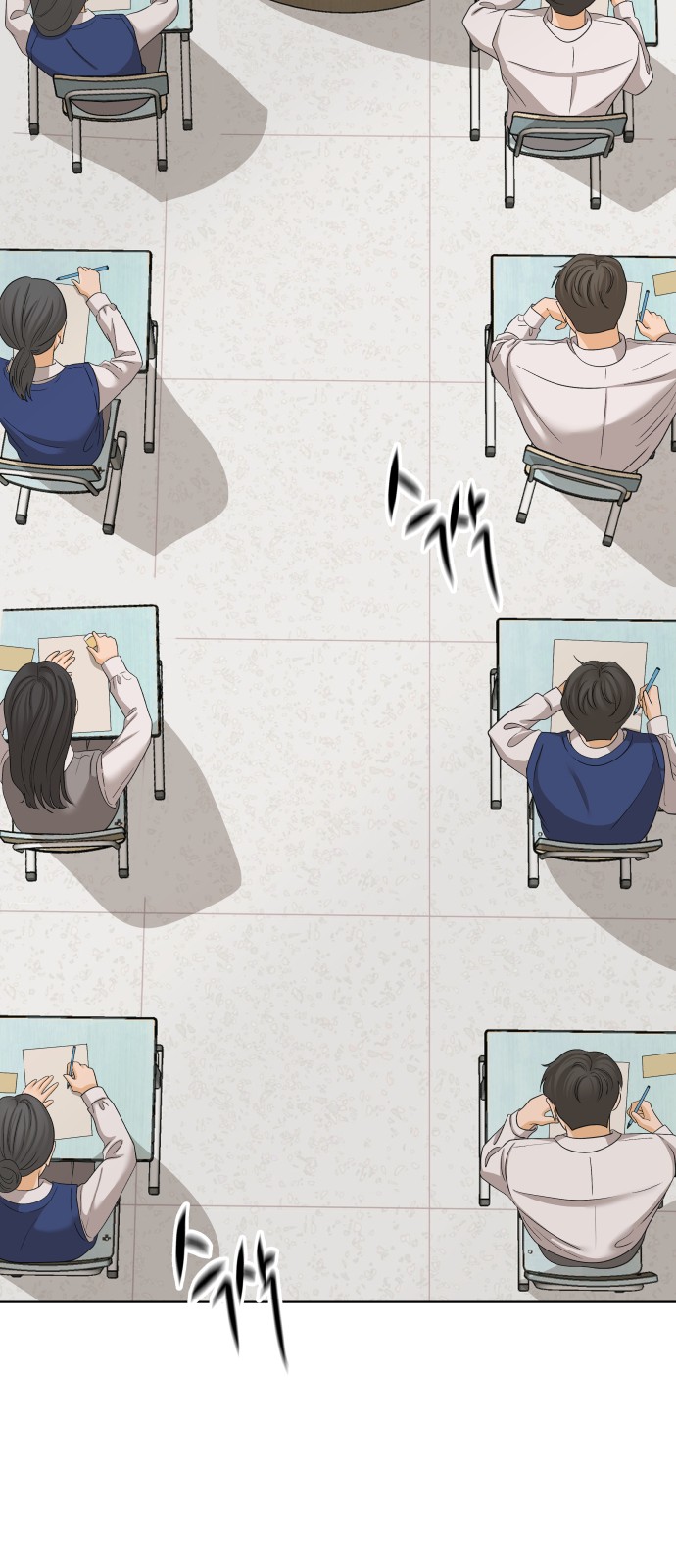 31 페이지