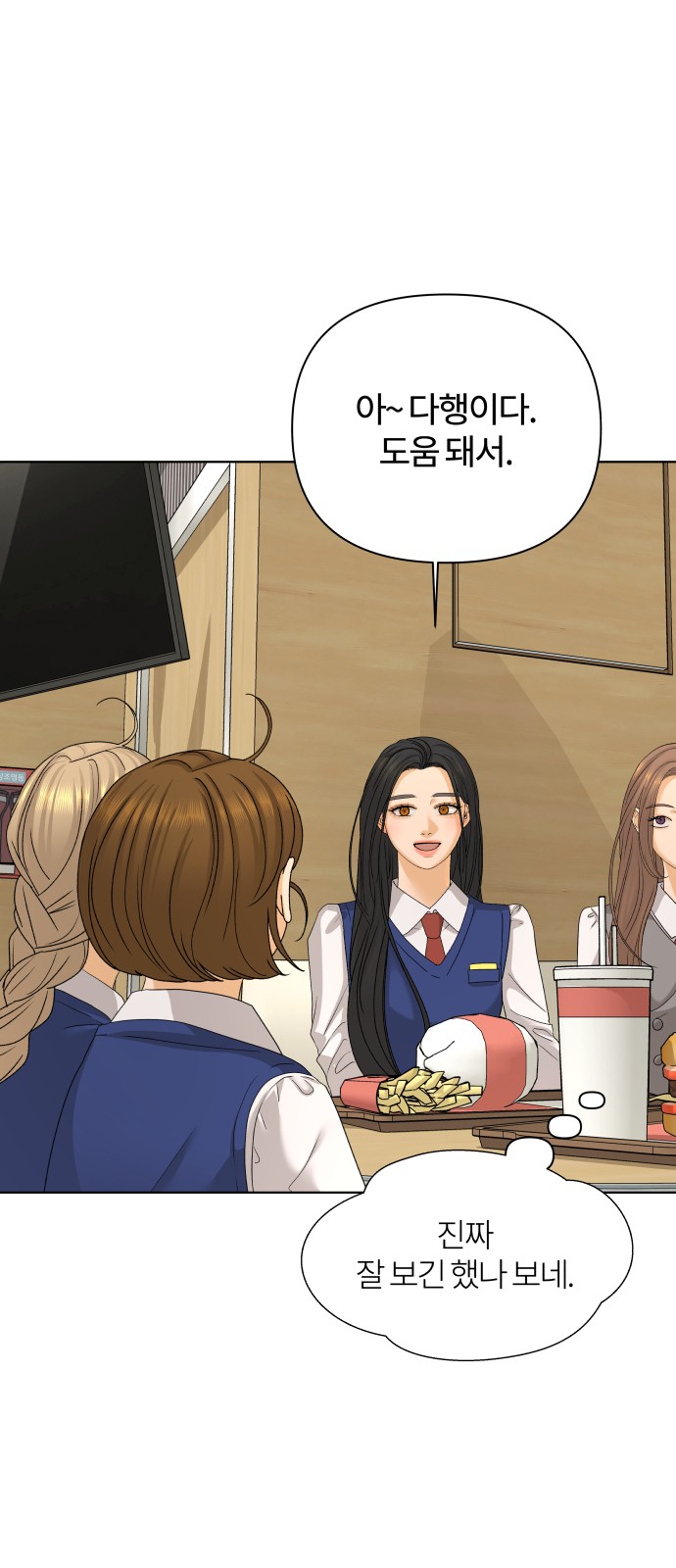 44 페이지