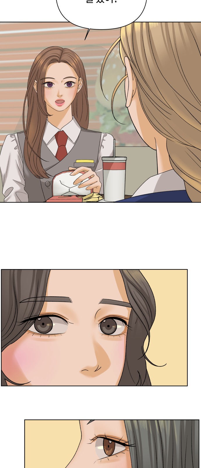 46 페이지