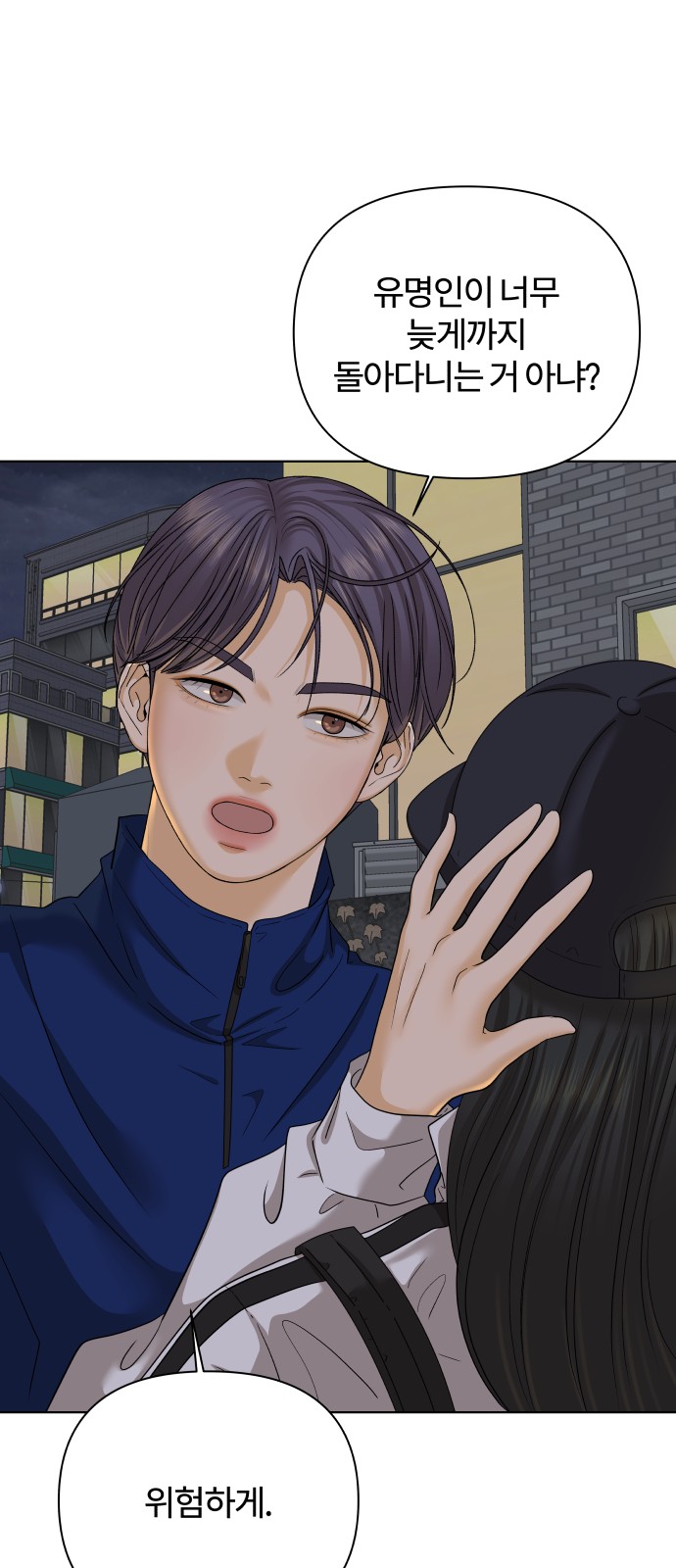 11 페이지