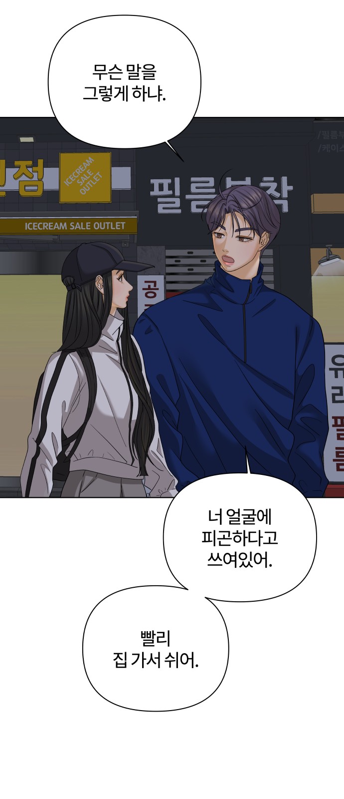 17 페이지