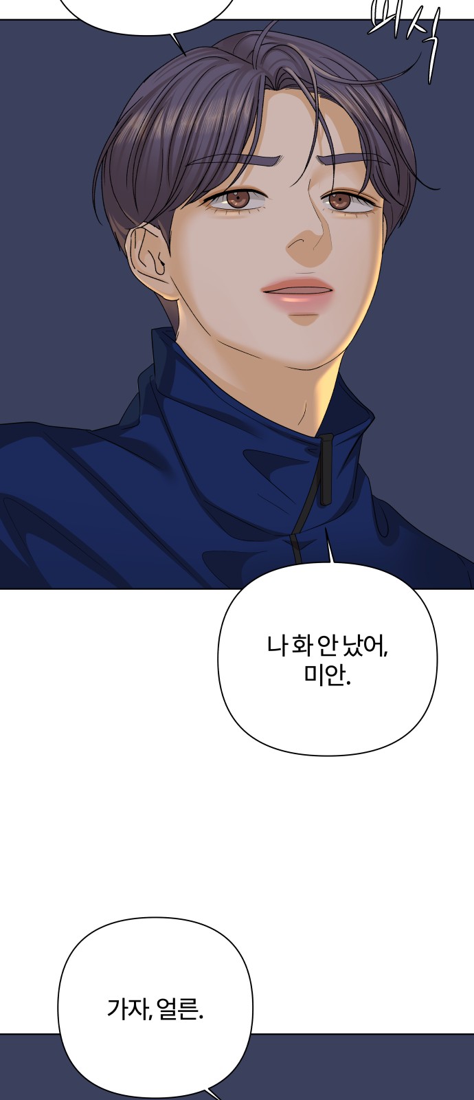 24 페이지