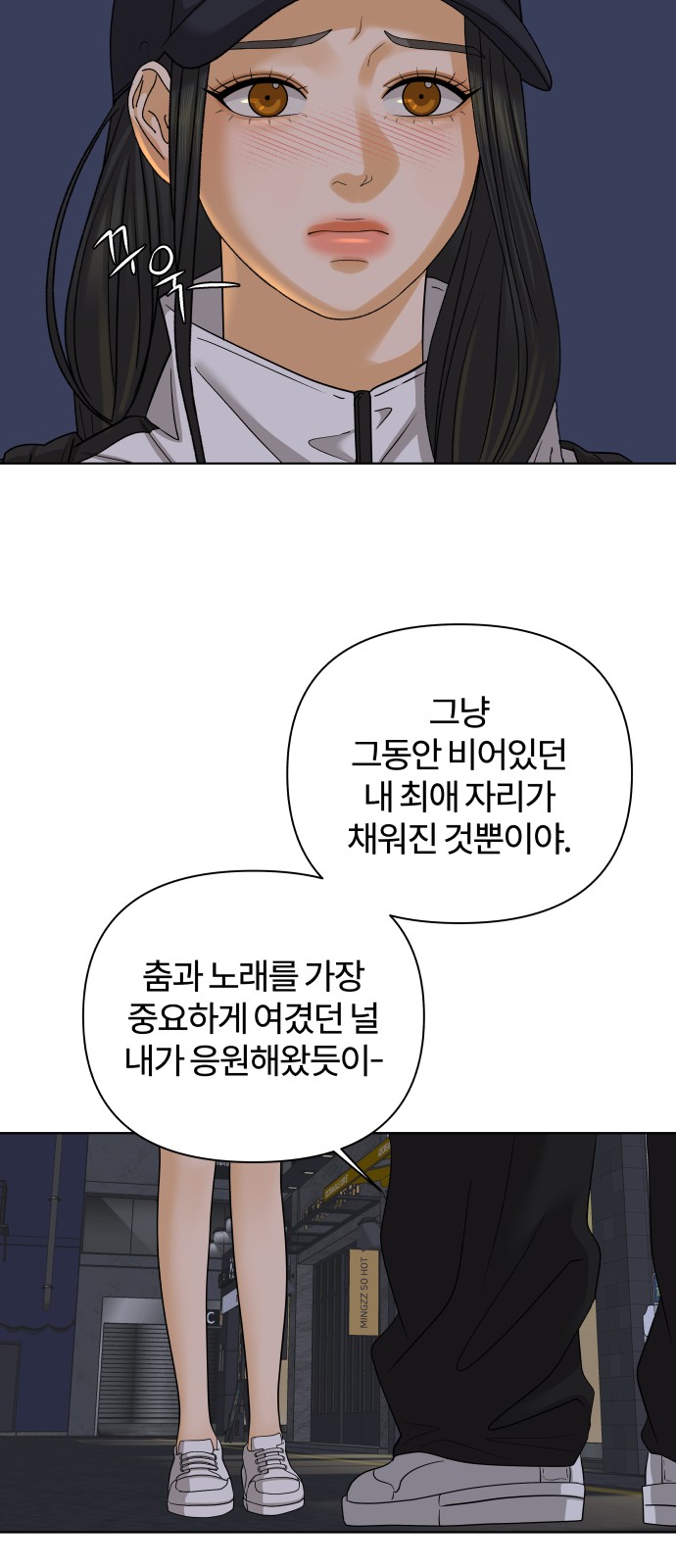 32 페이지