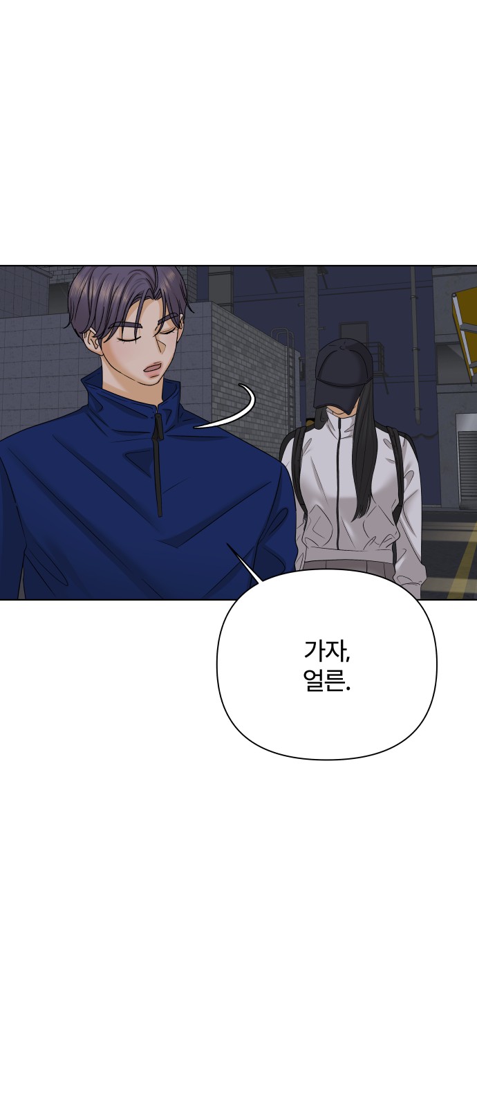 45 페이지