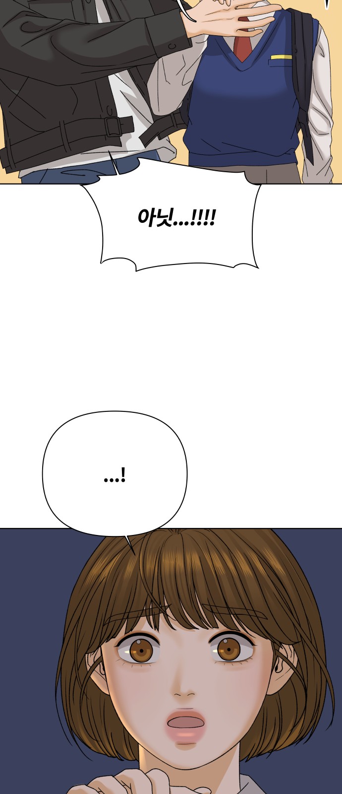 65 페이지