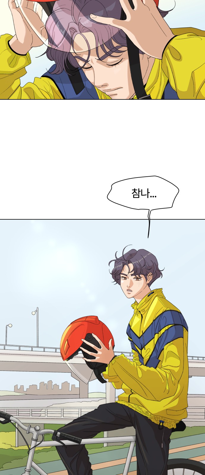 23 페이지