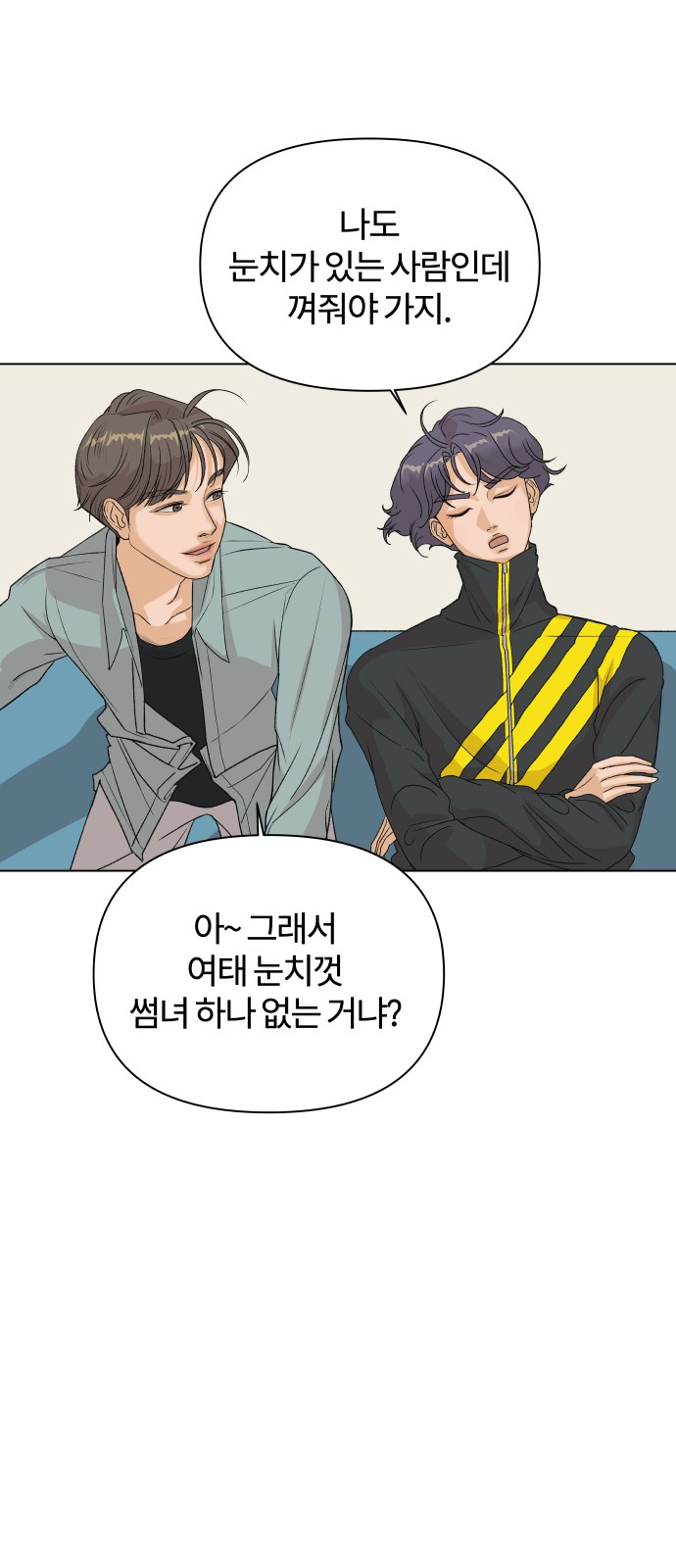27 페이지