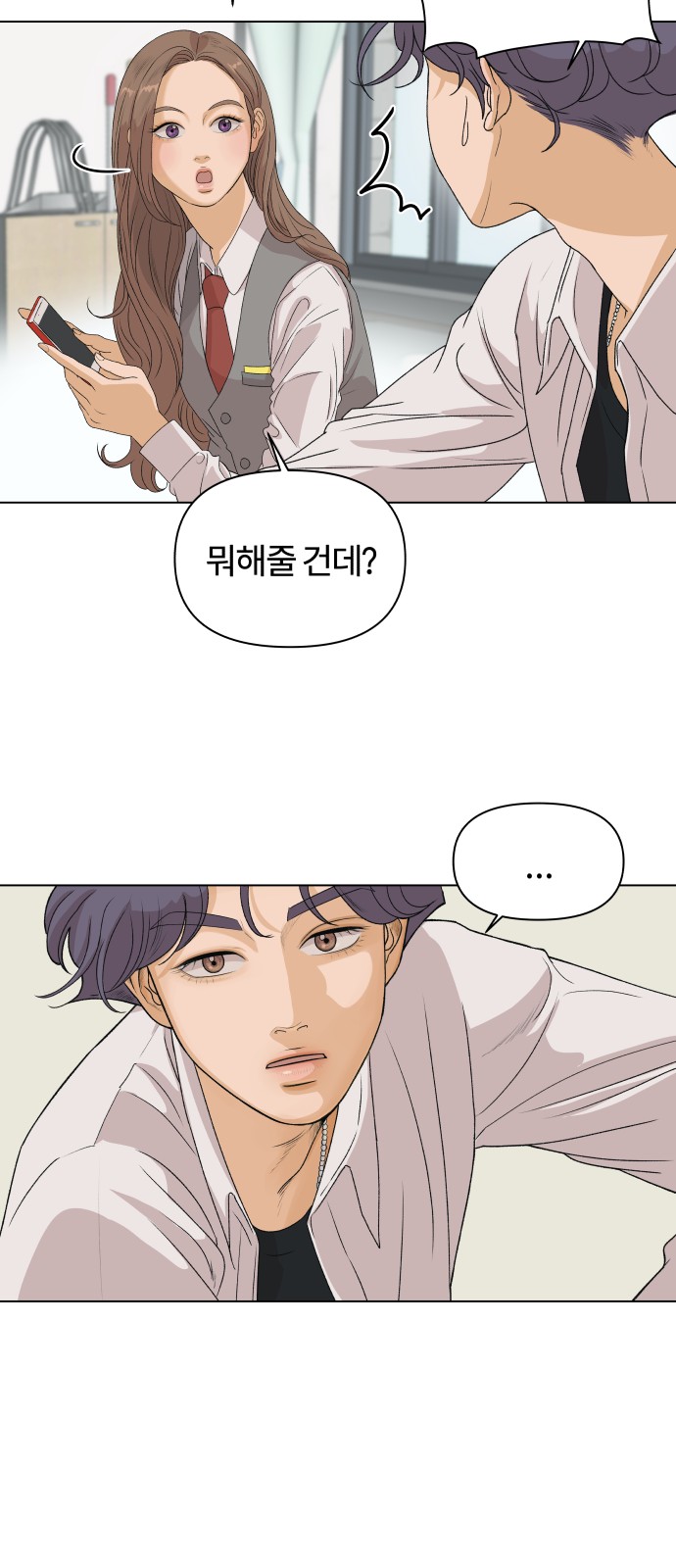 41 페이지