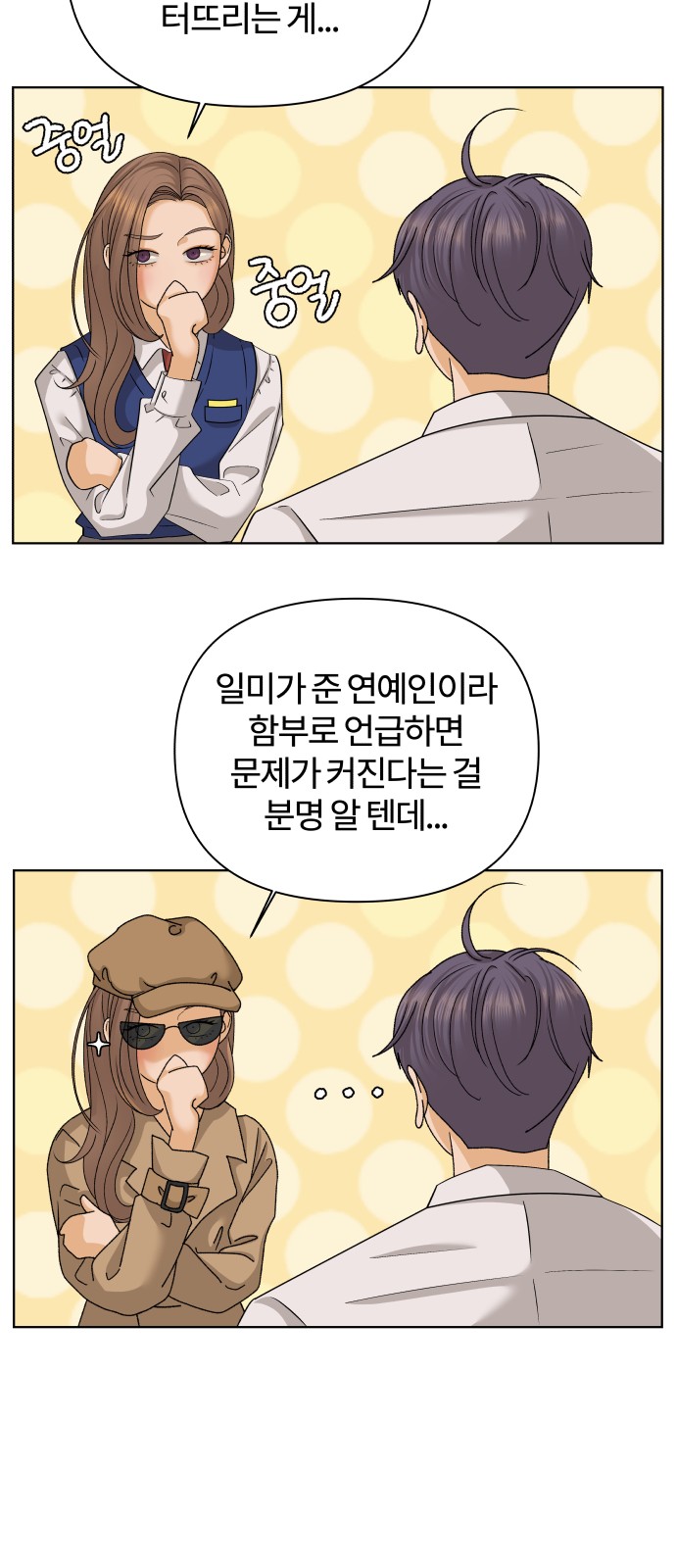 17 페이지