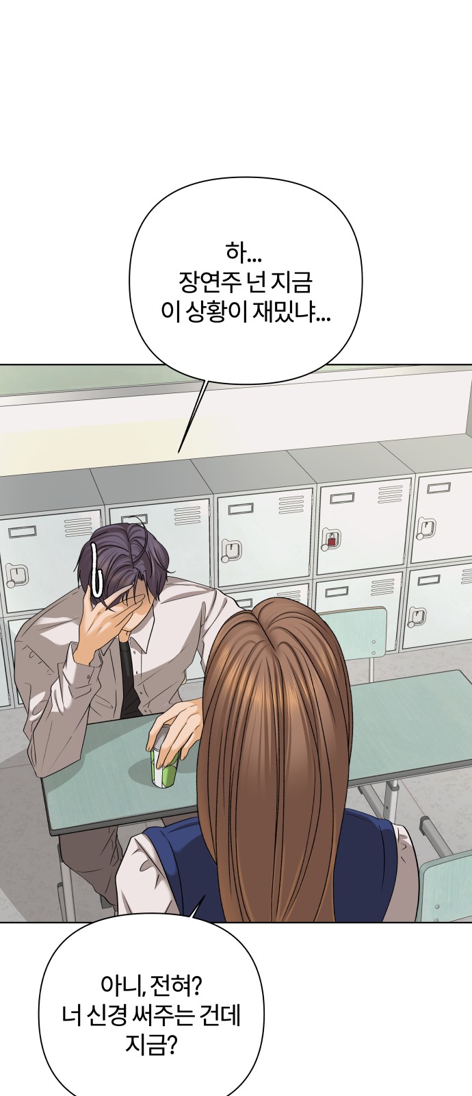 18 페이지