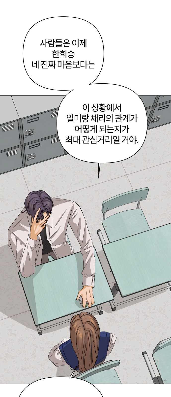 20 페이지