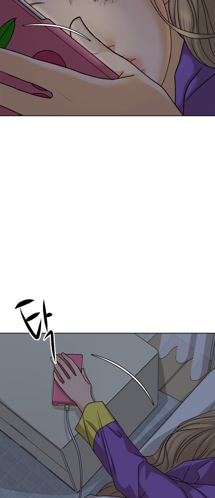 41 페이지