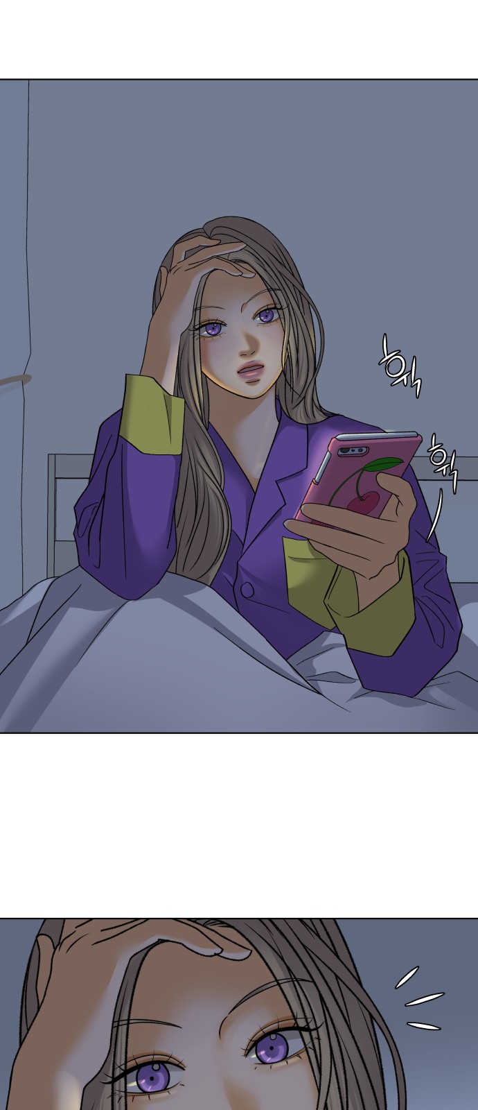 60 페이지