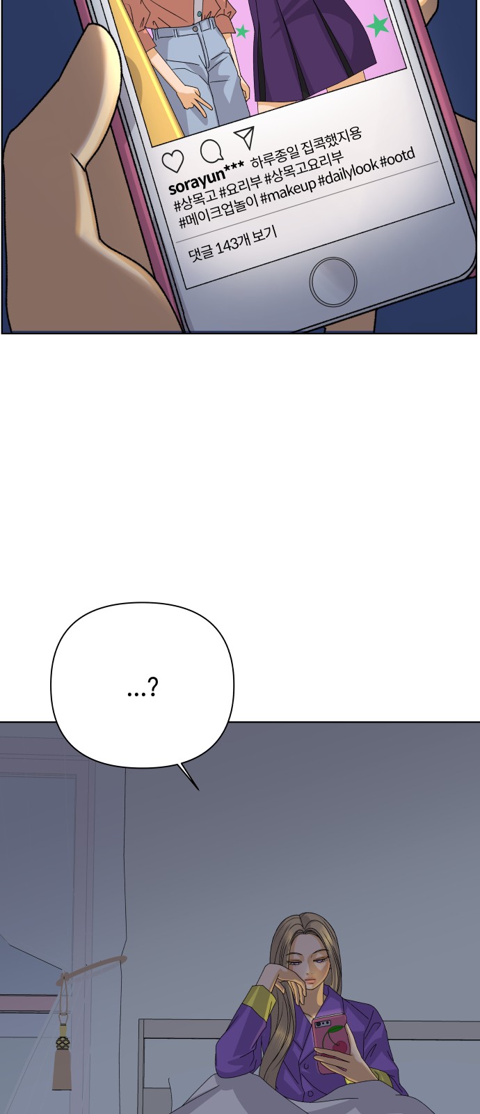 62 페이지