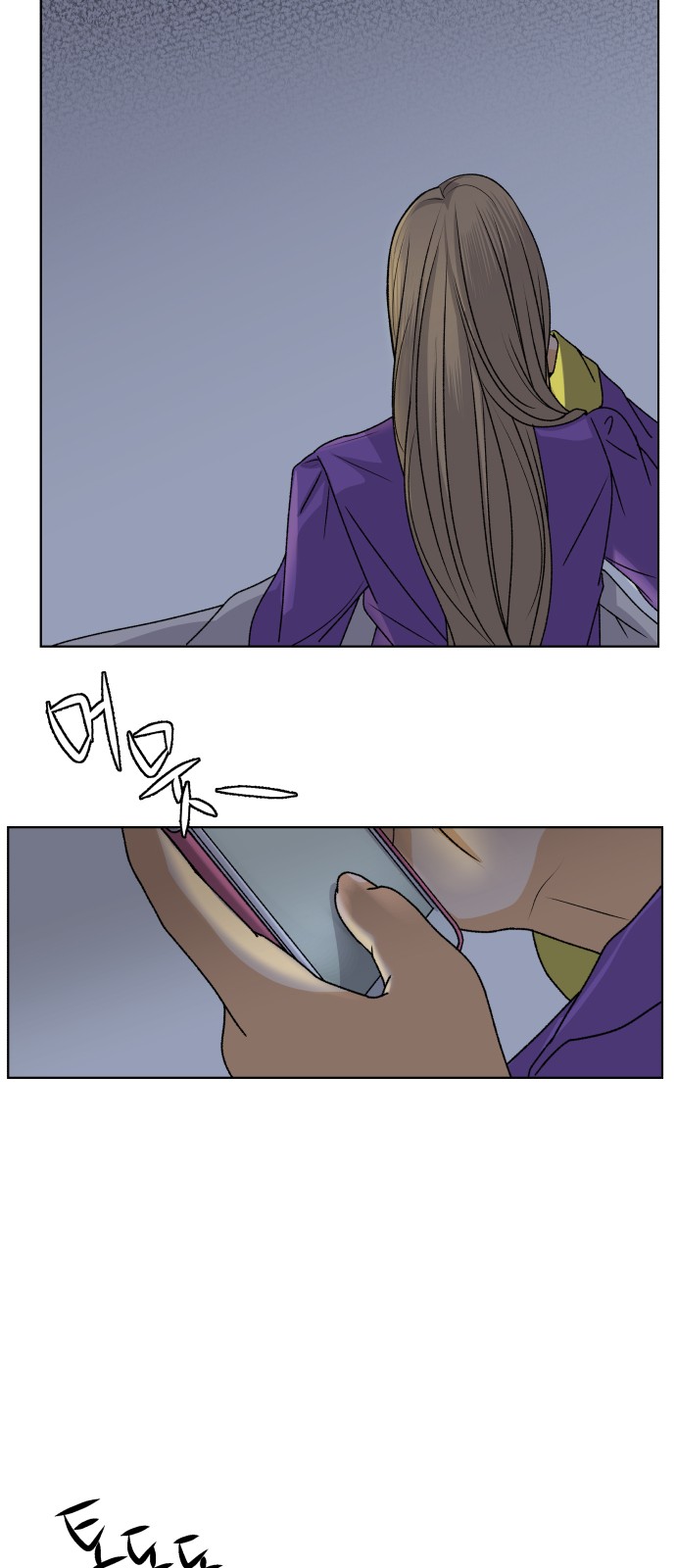 65 페이지
