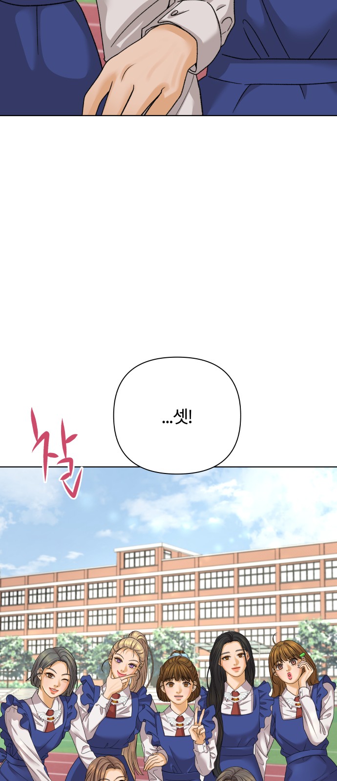 51 페이지