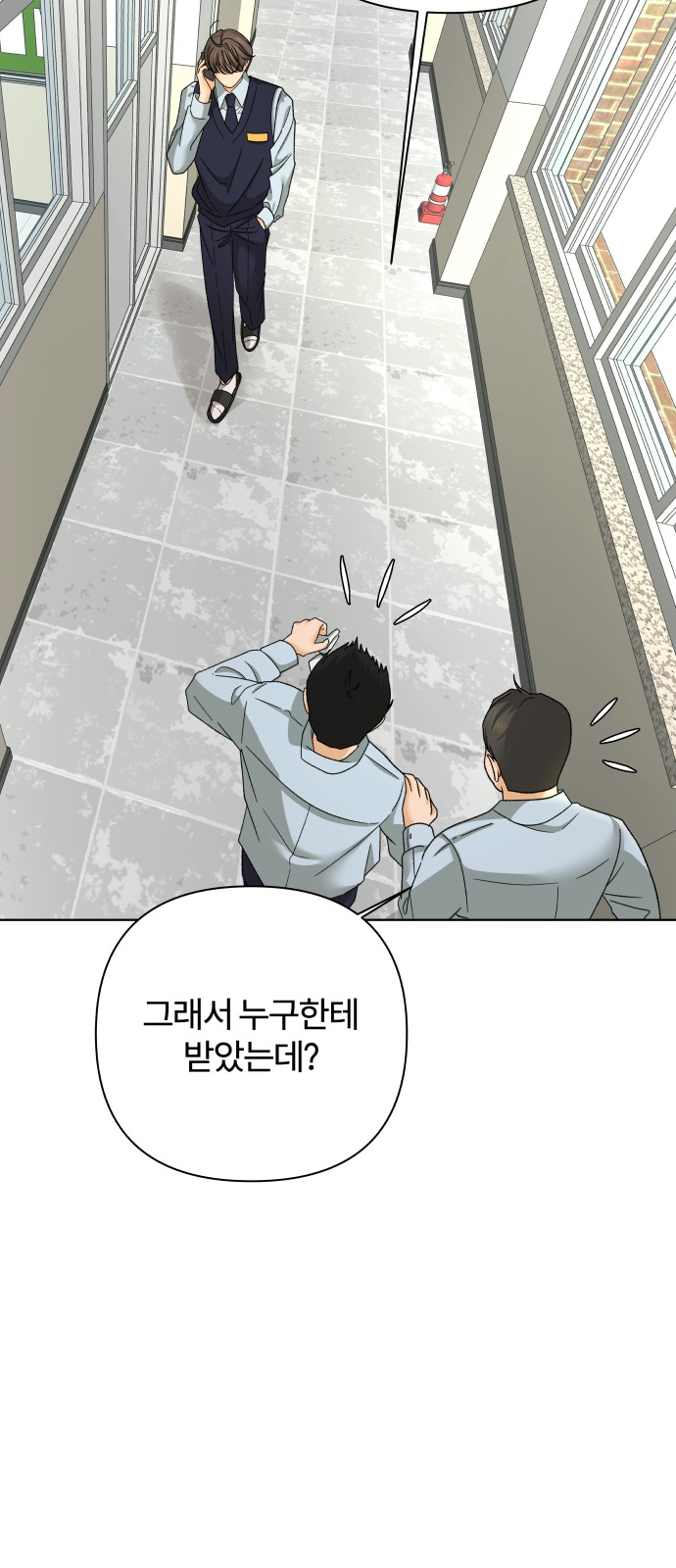 59 페이지