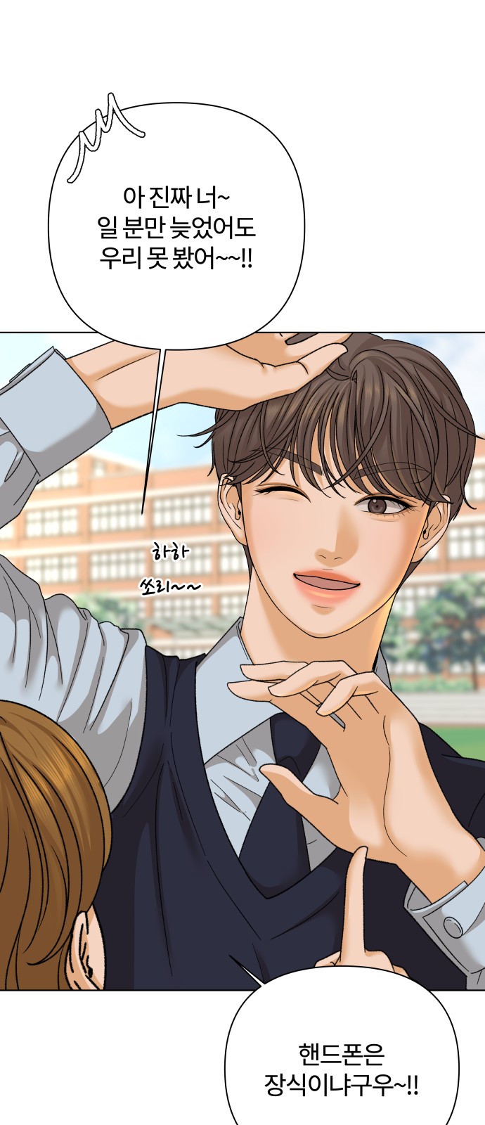10 페이지