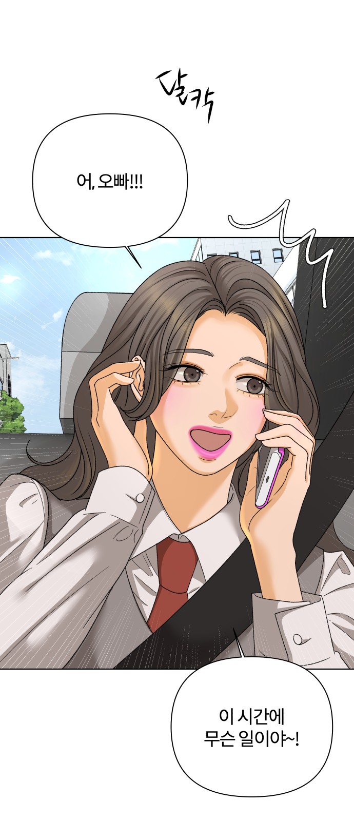 40 페이지