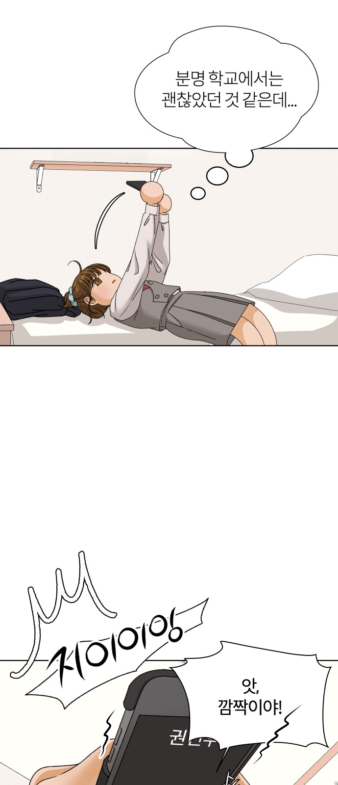 62 페이지