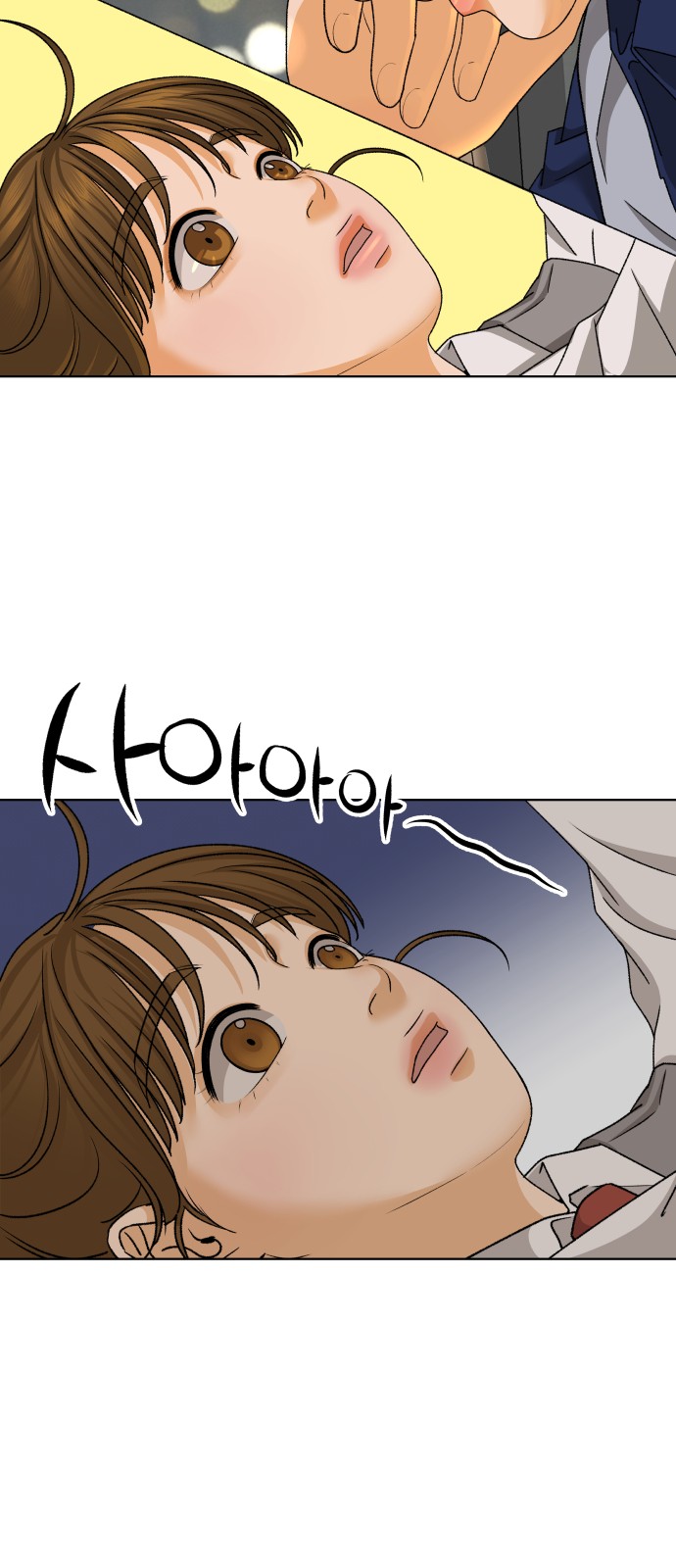 66 페이지