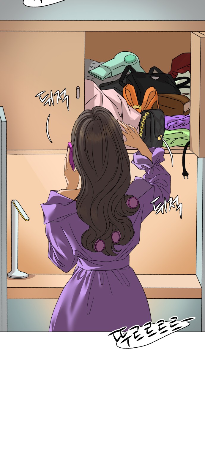 20 페이지