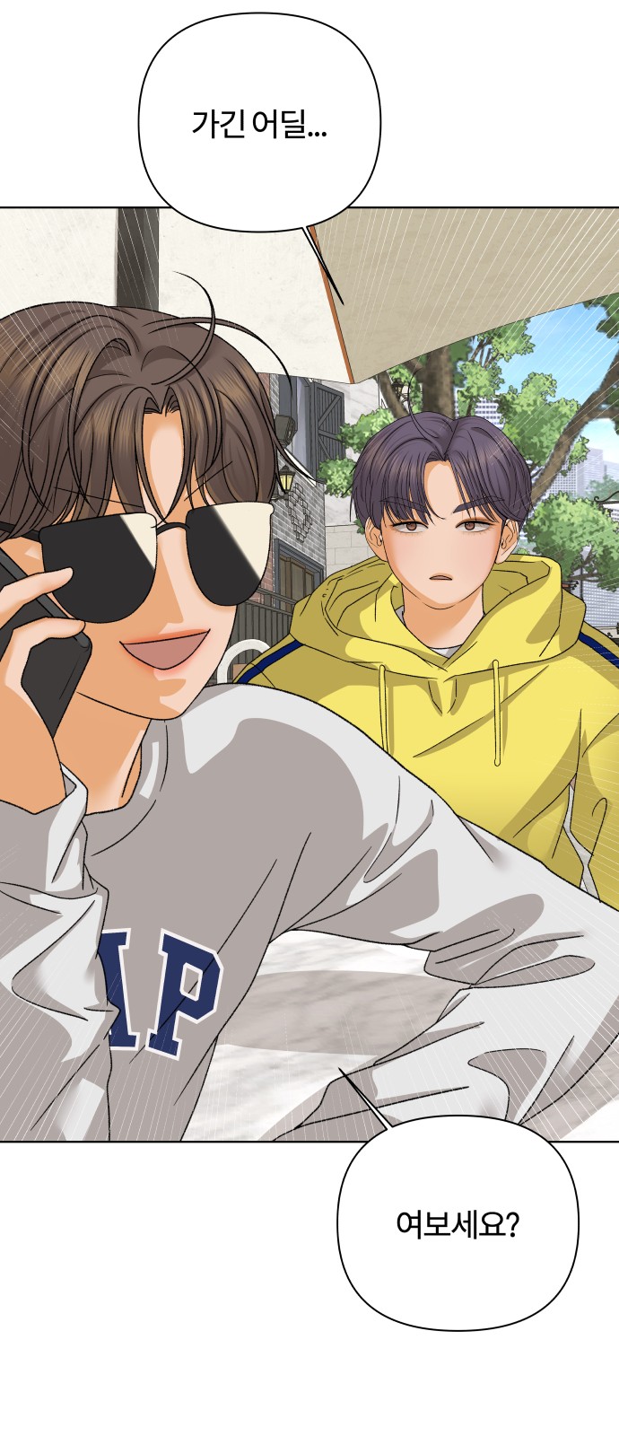 21 페이지