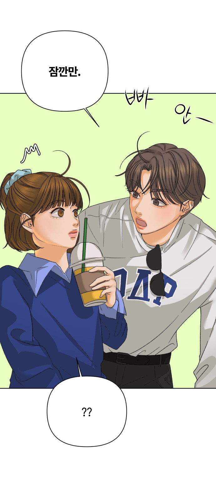 40 페이지