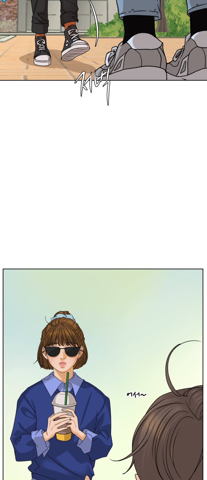 56 페이지