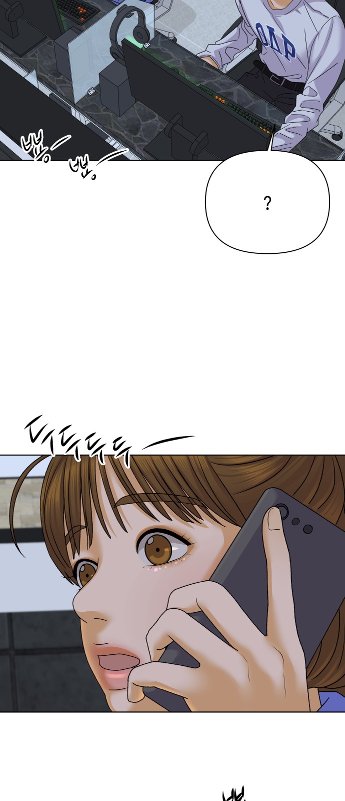 50 페이지