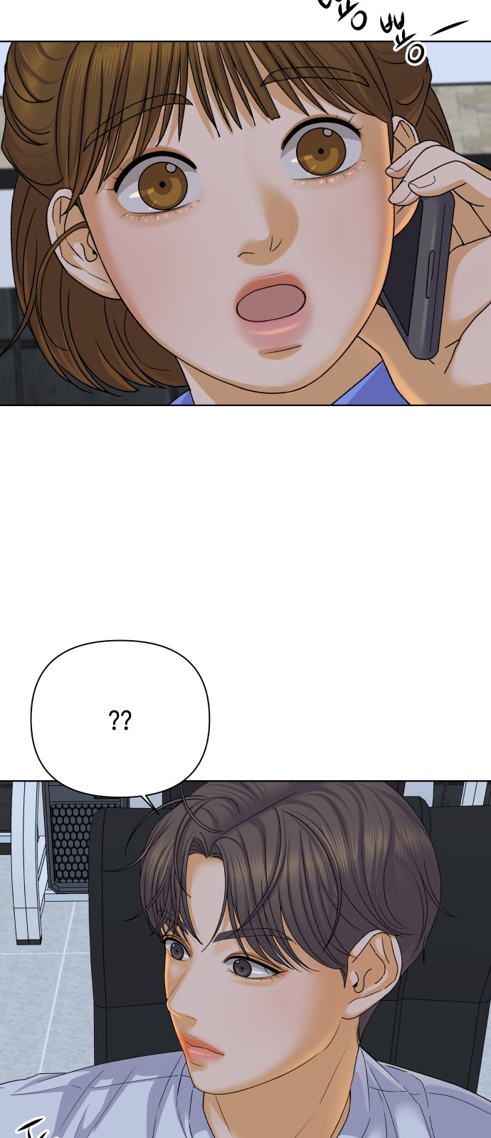 51 페이지