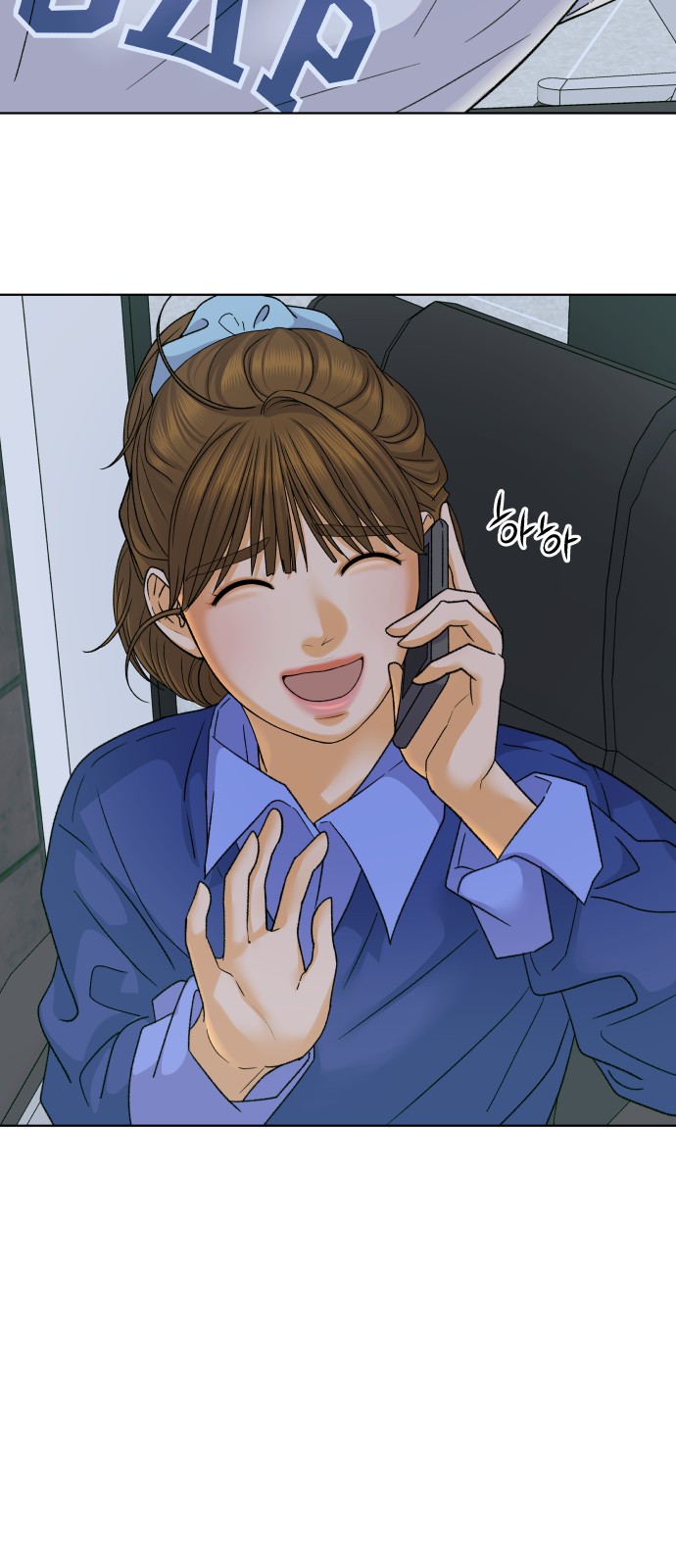 55 페이지