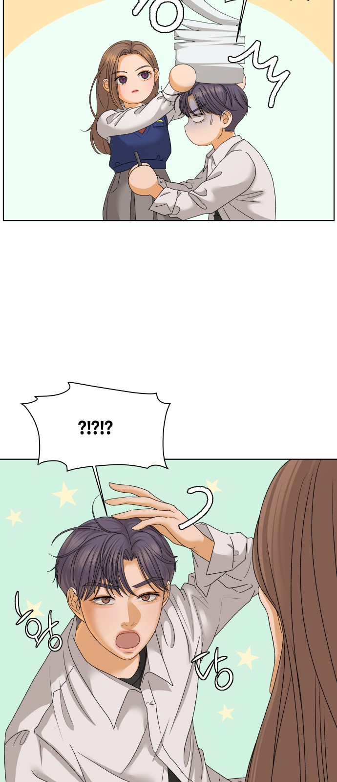 24 페이지