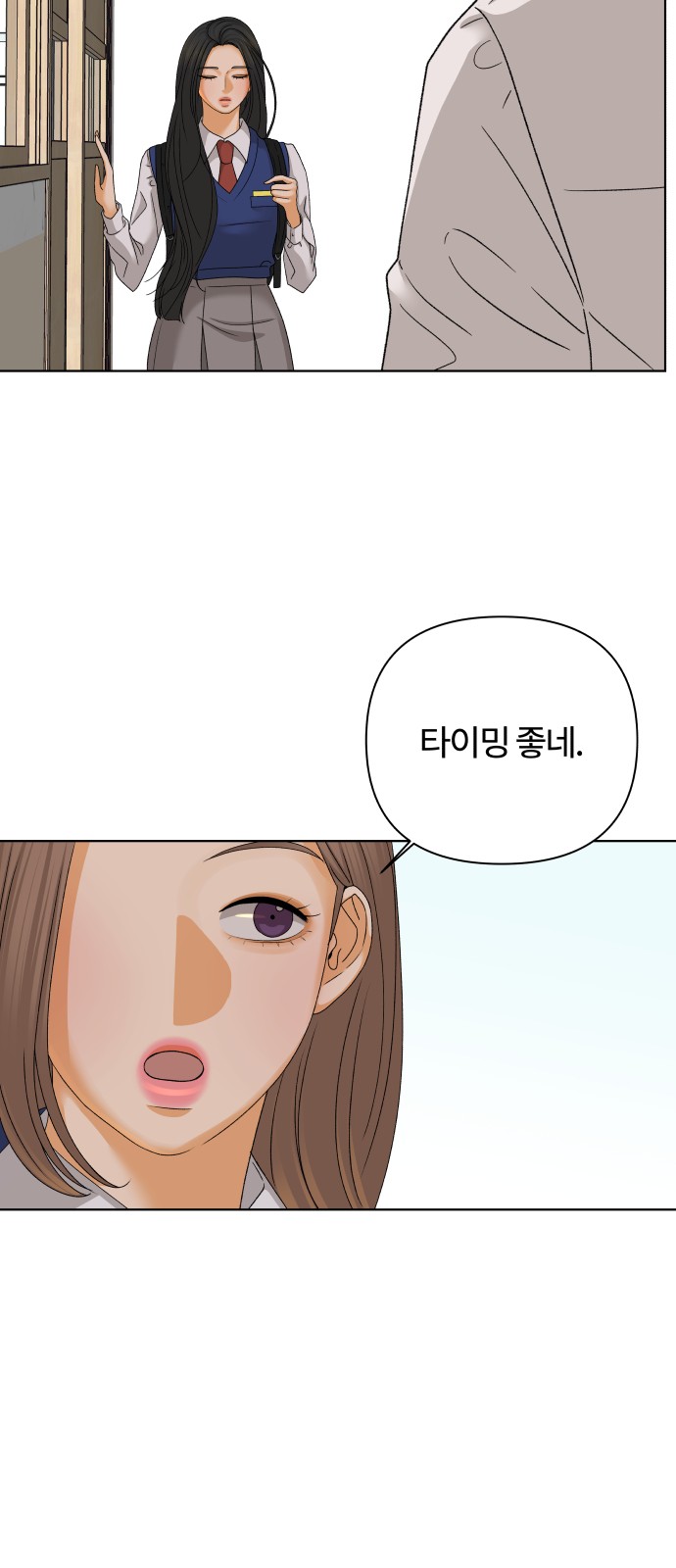 39 페이지