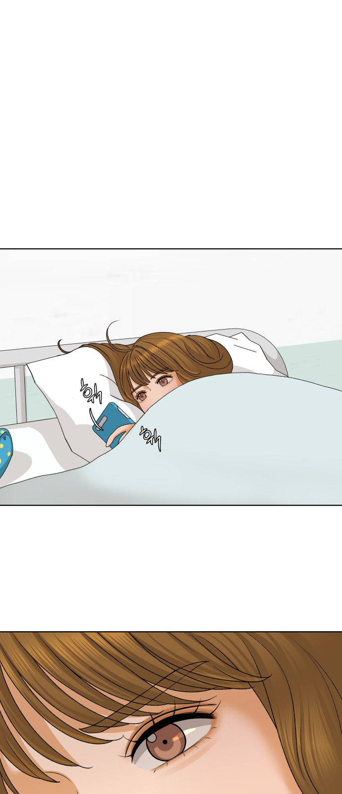 48 페이지