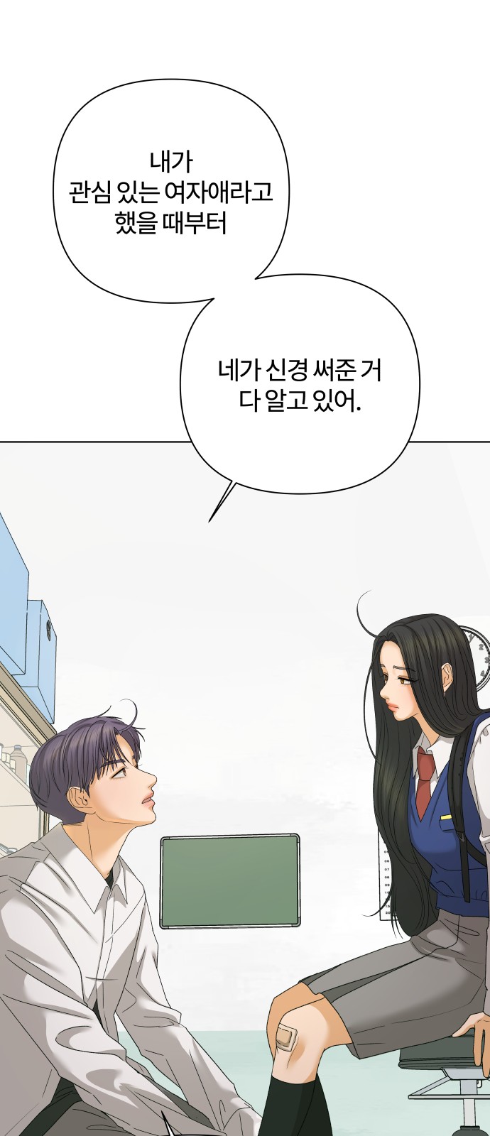 62 페이지