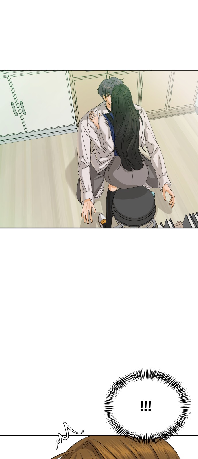 67 페이지