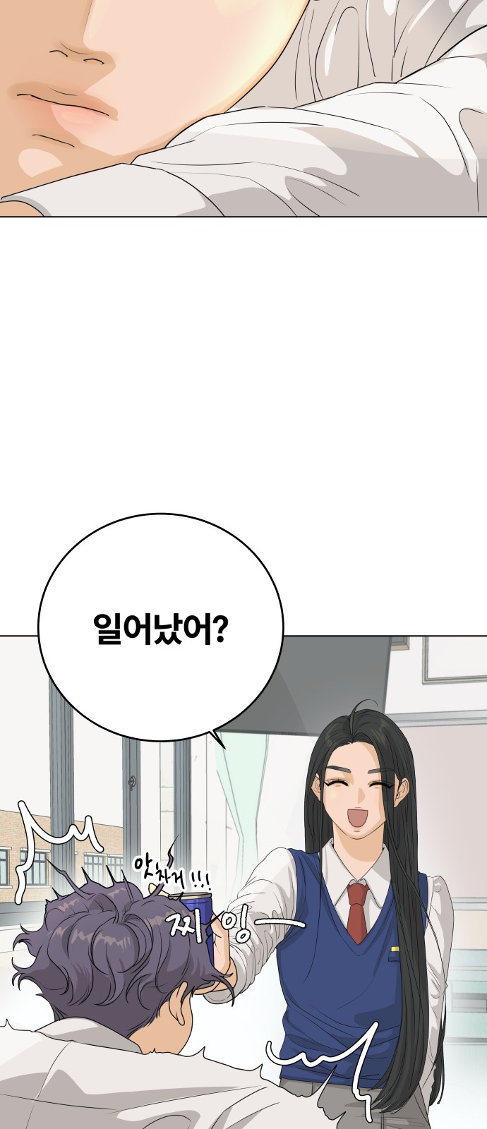 27 페이지