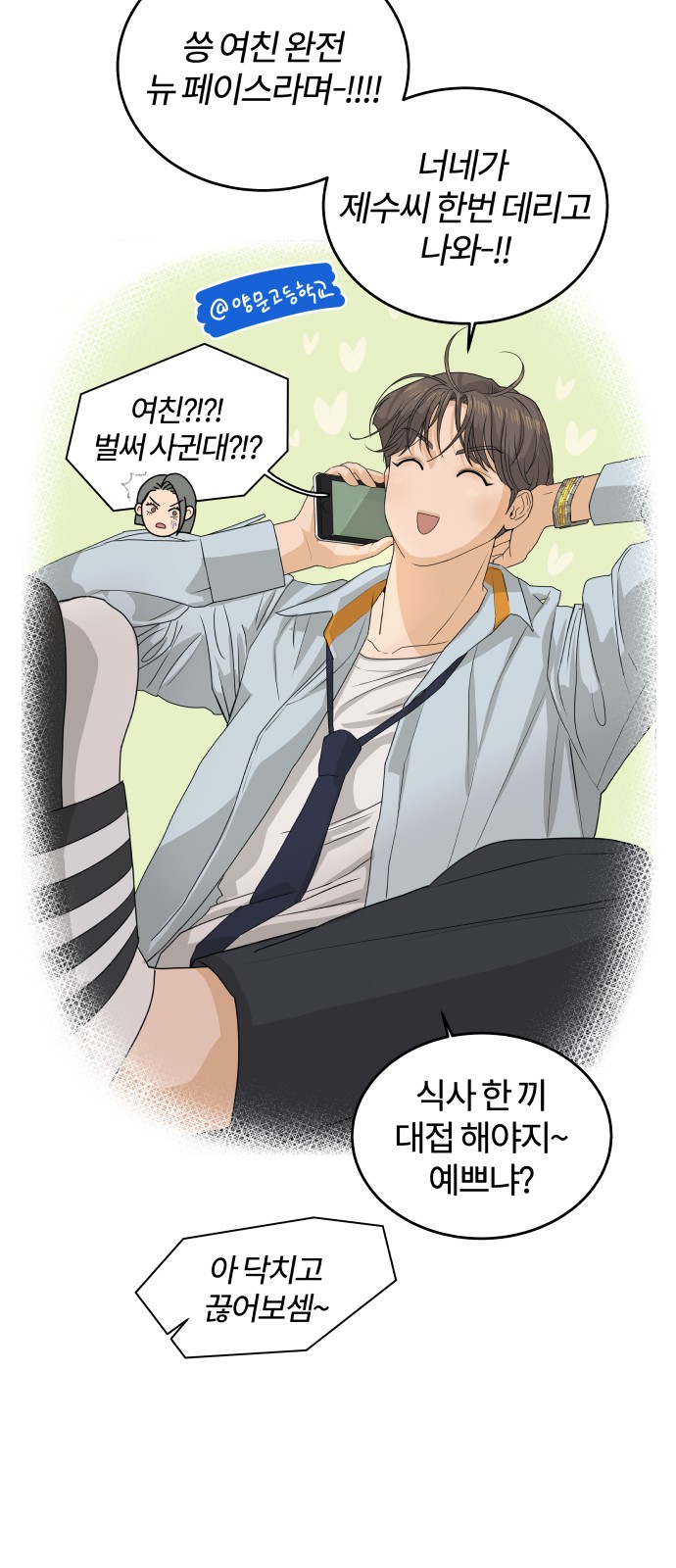 30 페이지