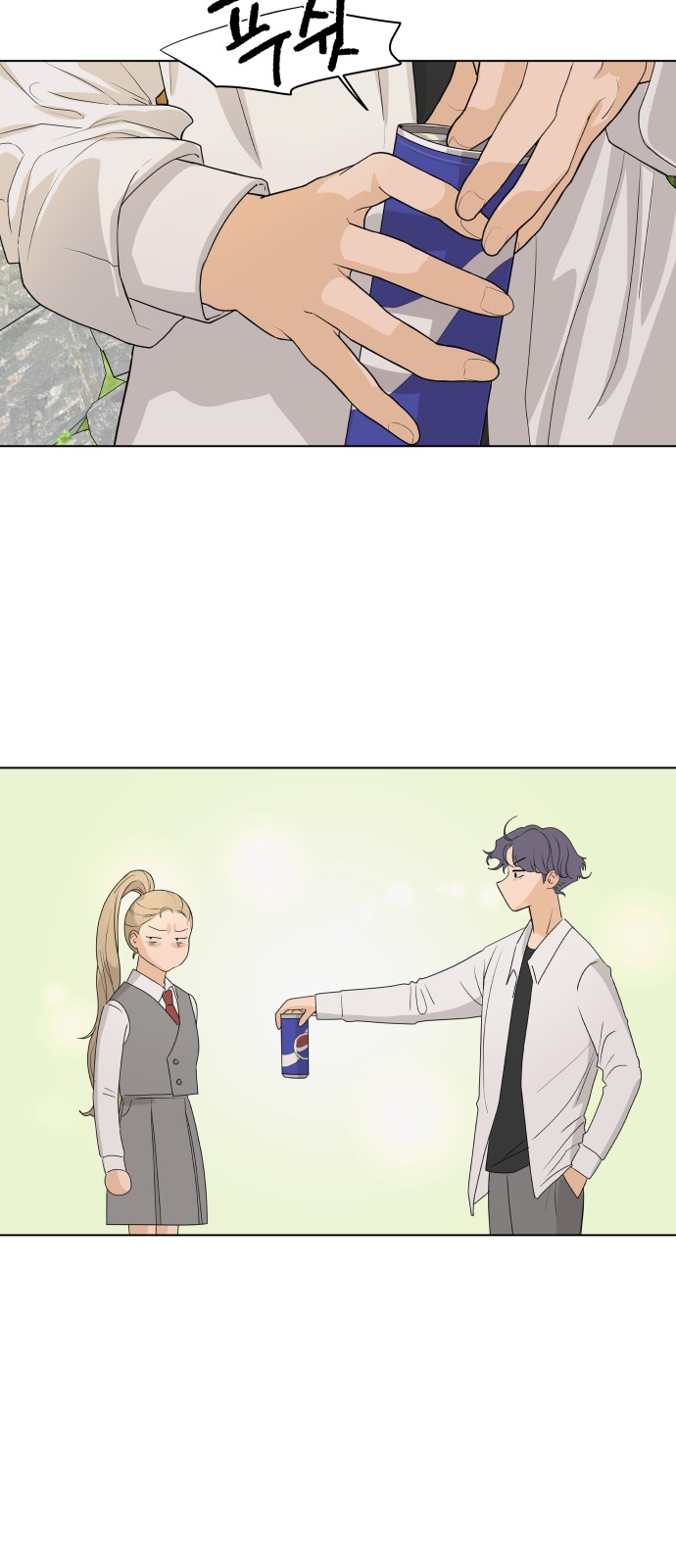 58 페이지