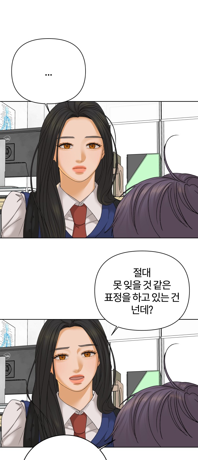10 페이지