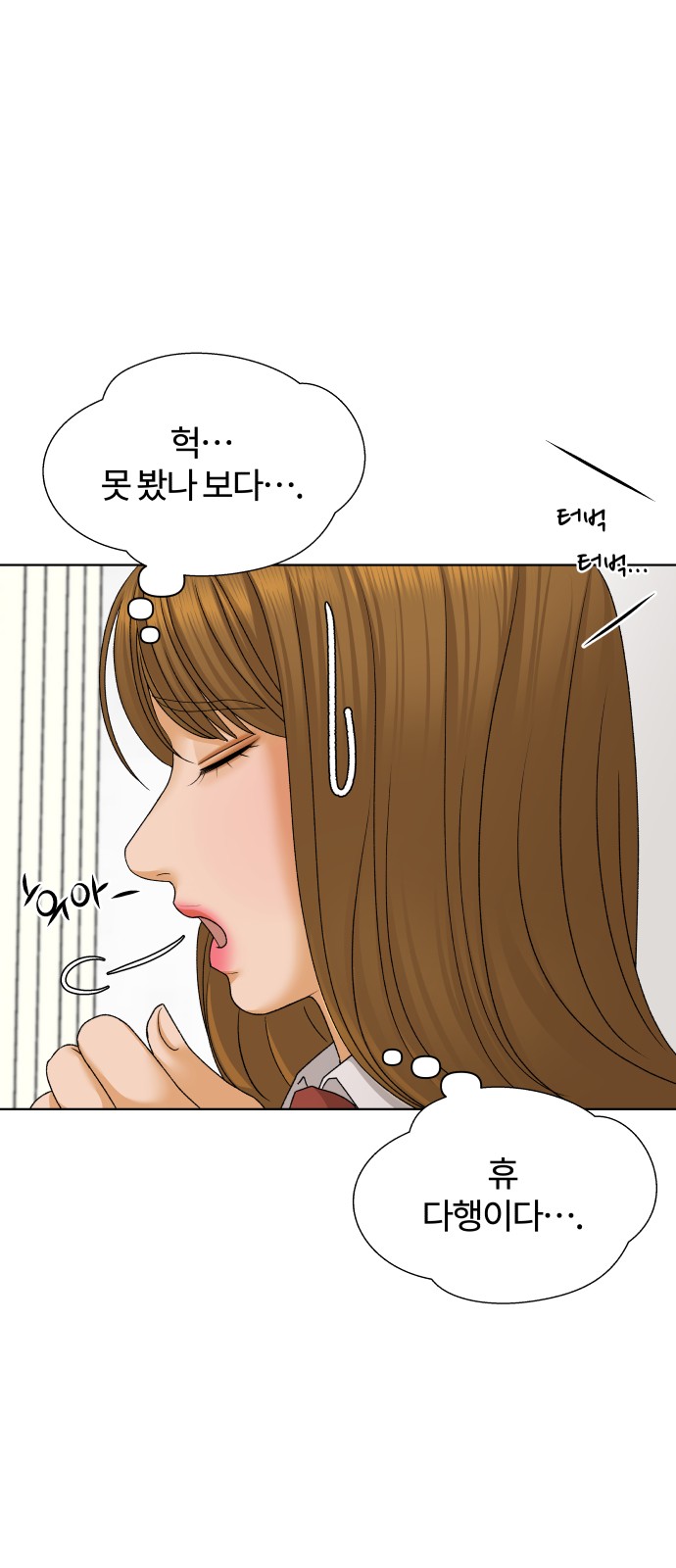 41 페이지