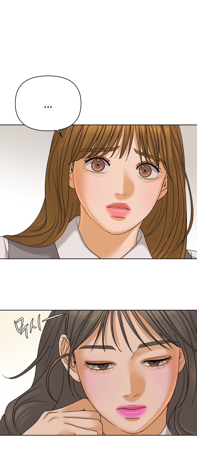 63 페이지