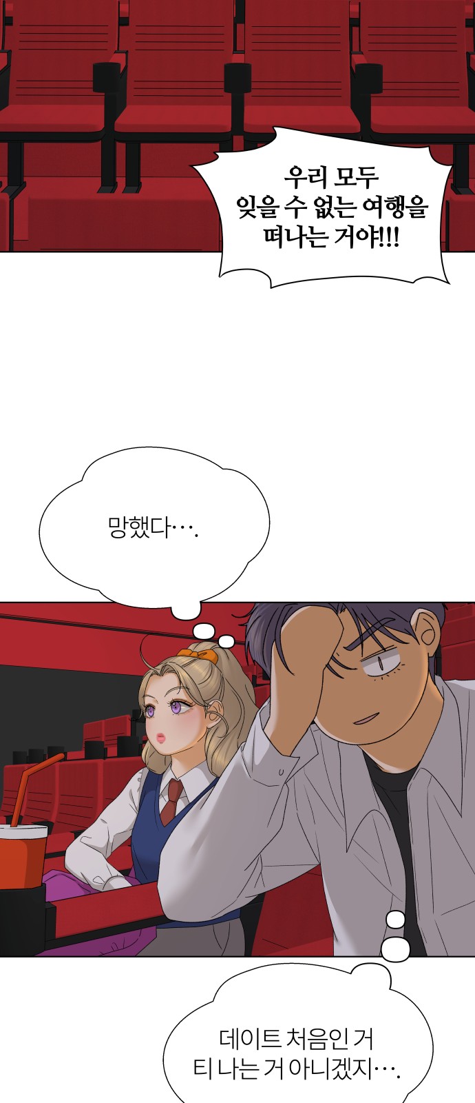 40 페이지