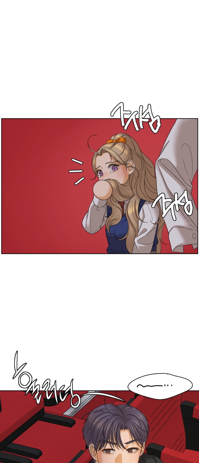 46 페이지