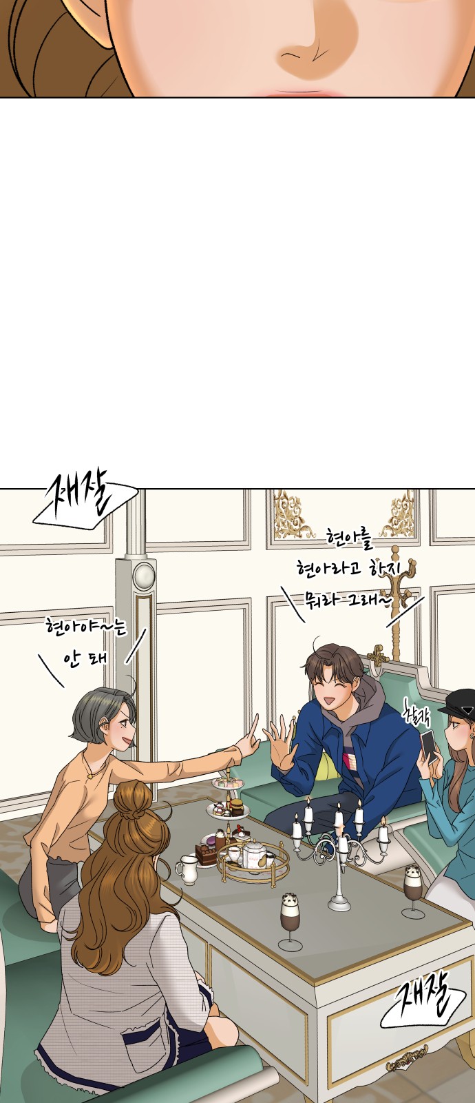 50 페이지
