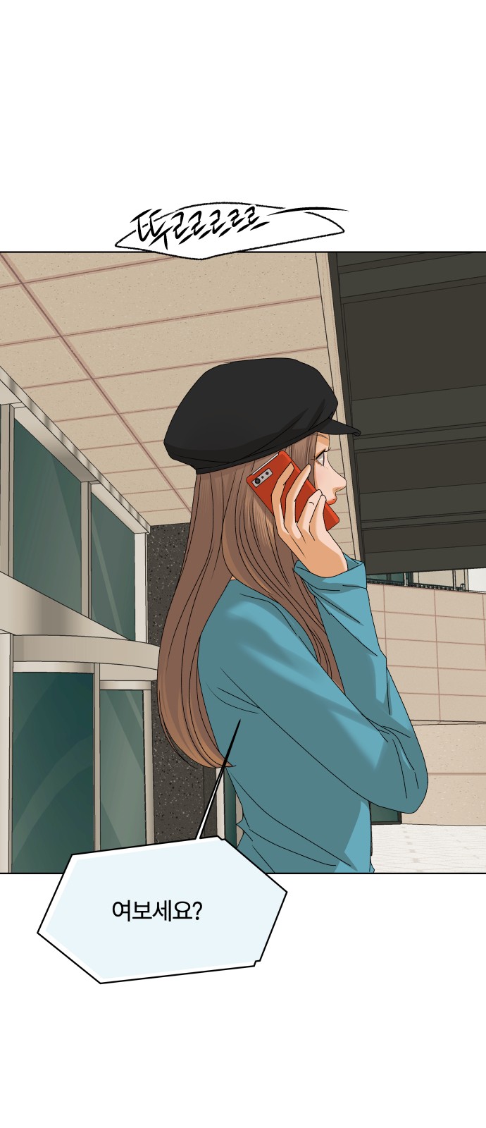 57 페이지