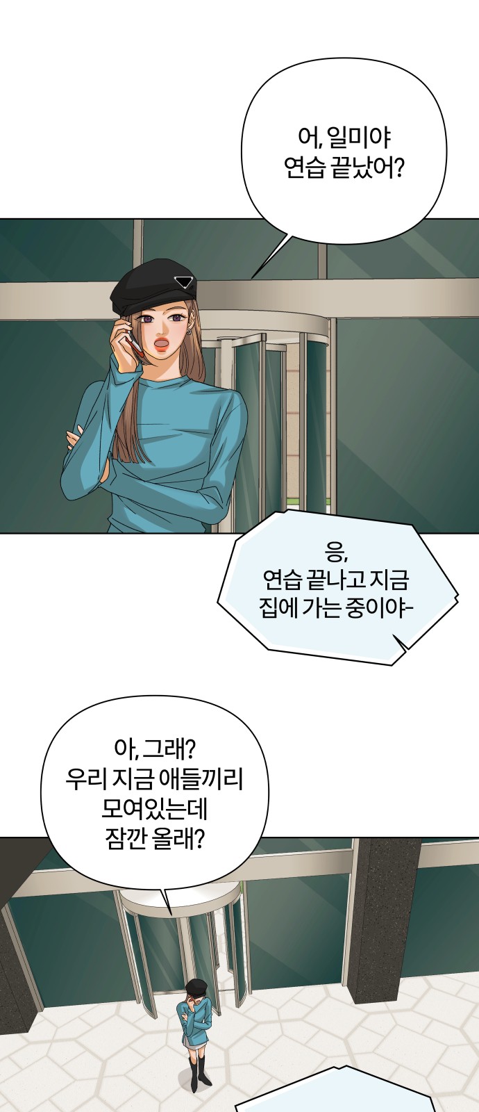 58 페이지