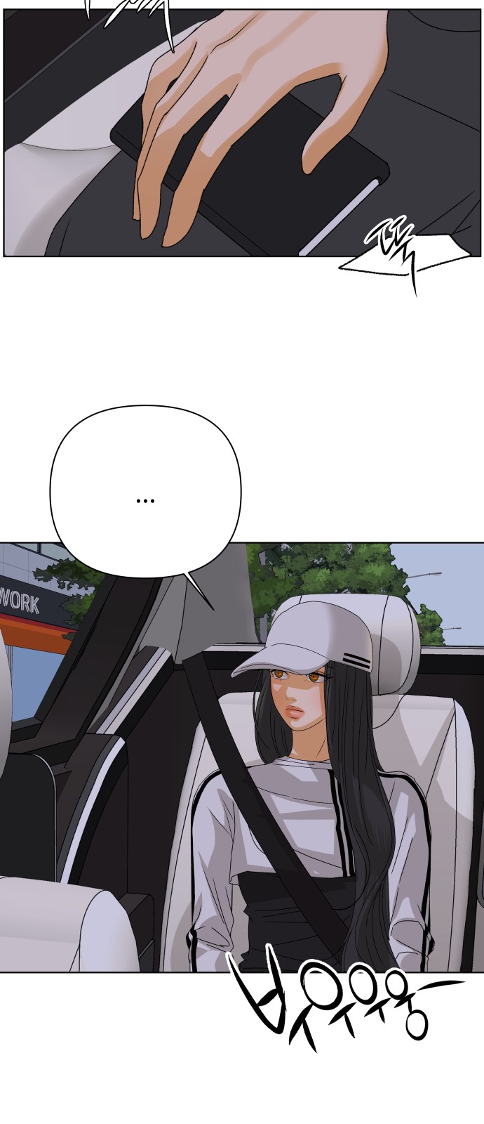 64 페이지