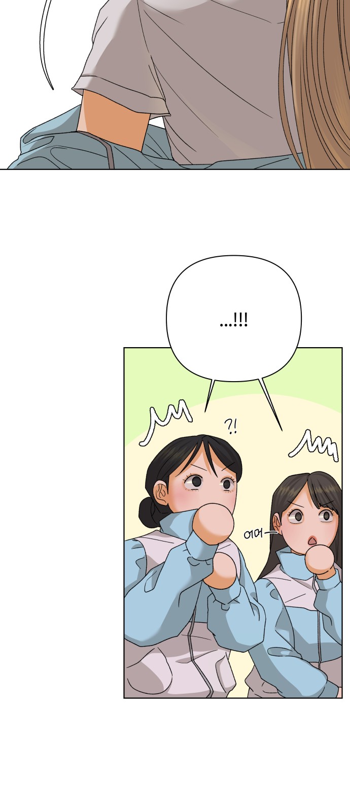 29 페이지